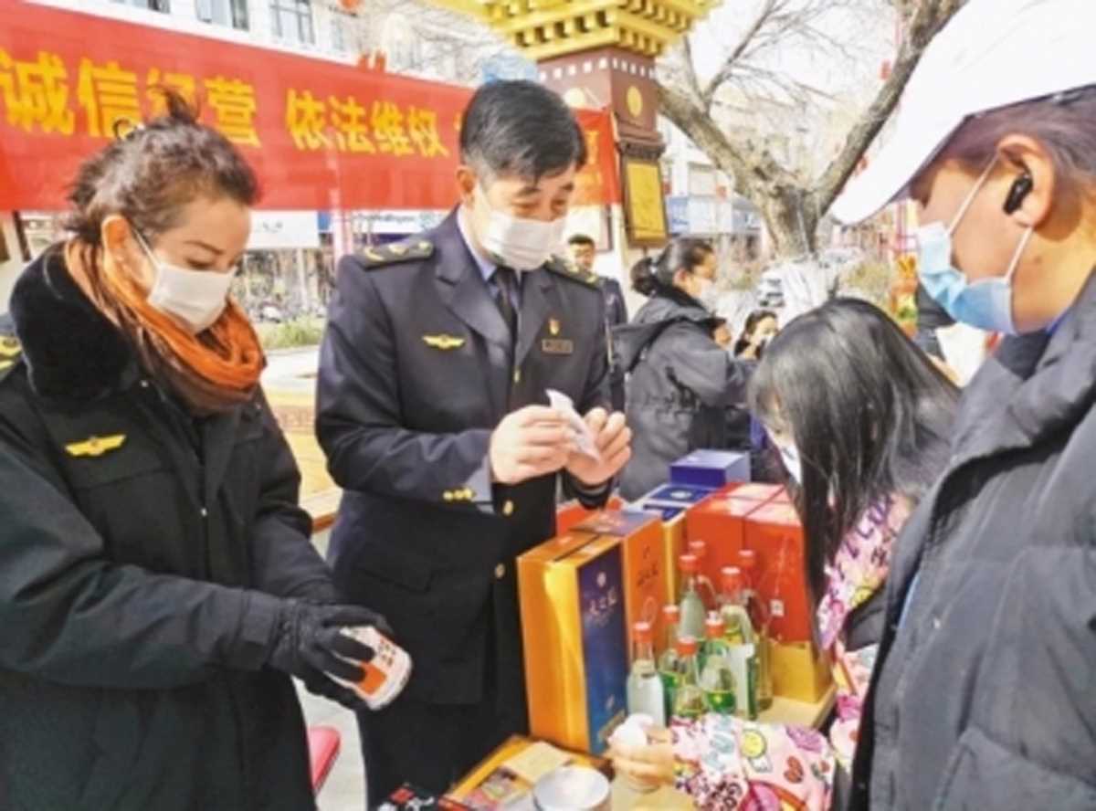 आर्थिक और सामाजिक स्थिरता बनाए रखने के लिए और अधिक योगदान देगा तिब्बत आर्थिक और सामाजिक स्थिरता बनाए रखने के लिए और अधिक योगदान देगा तिब्बत